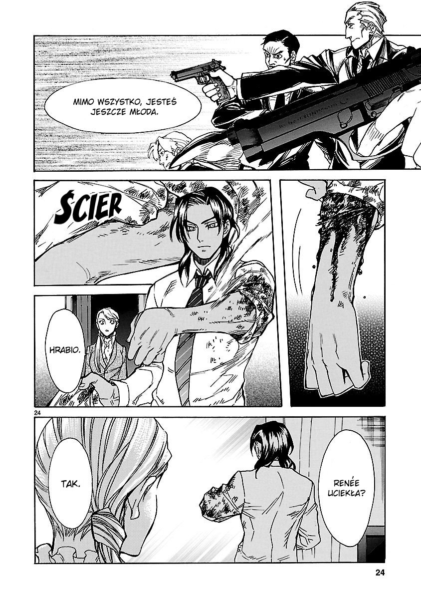 KLAN Prolog 第28页