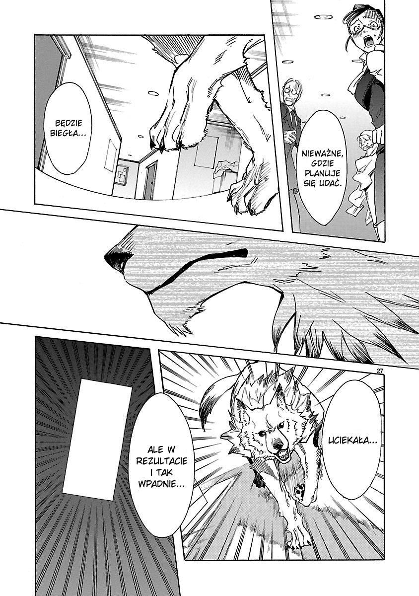 KLAN Prolog 第31页