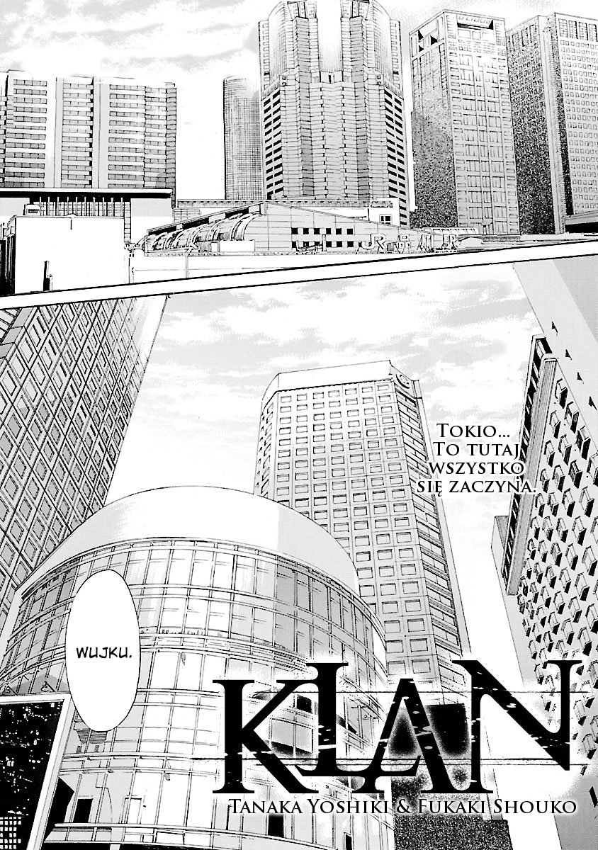 KLAN 第5页
