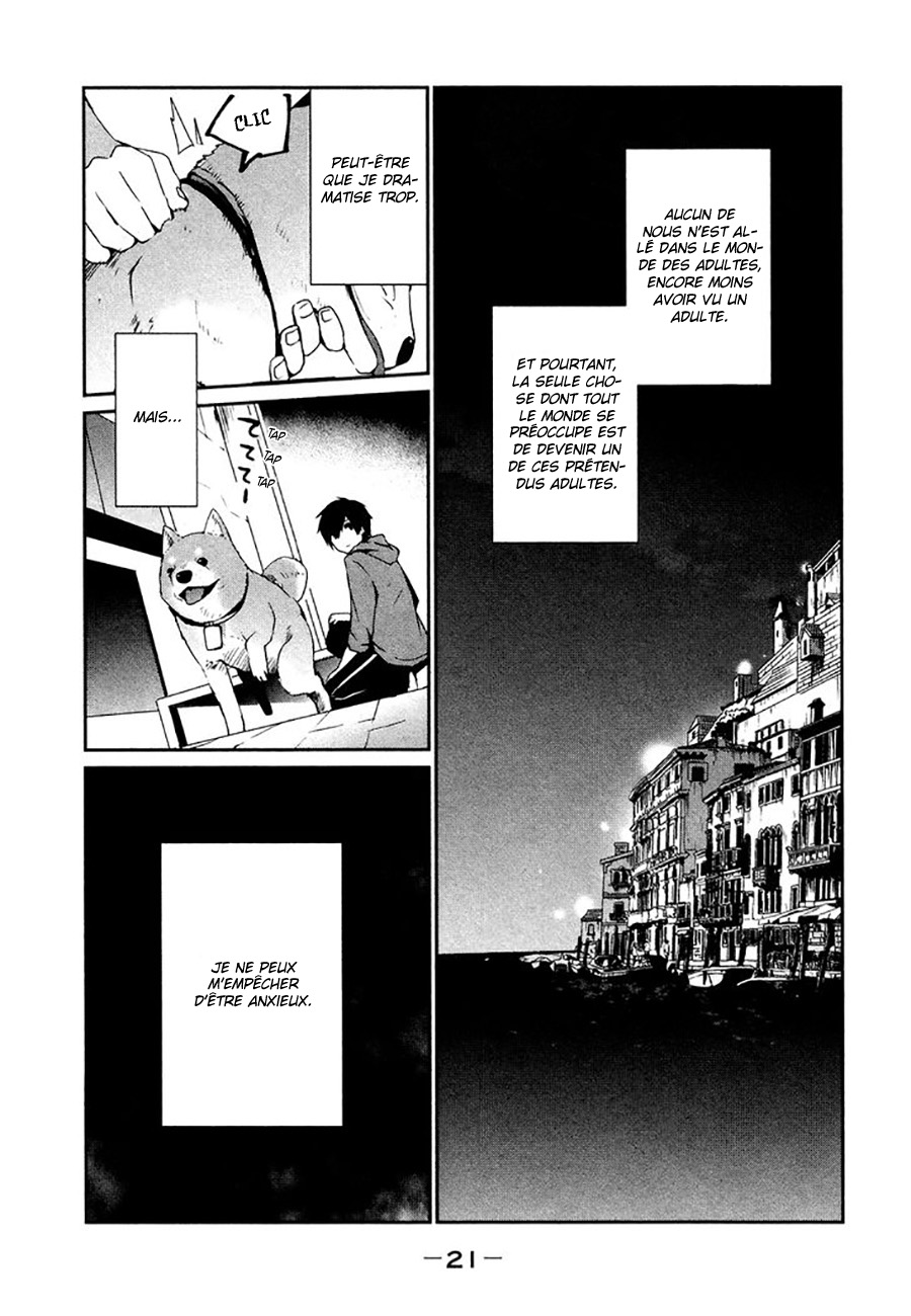 Sayonara Peter Pan Le cercle de la jeunesse 第24页