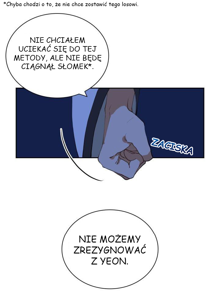 Flower and the Beast Rozdział 第14页