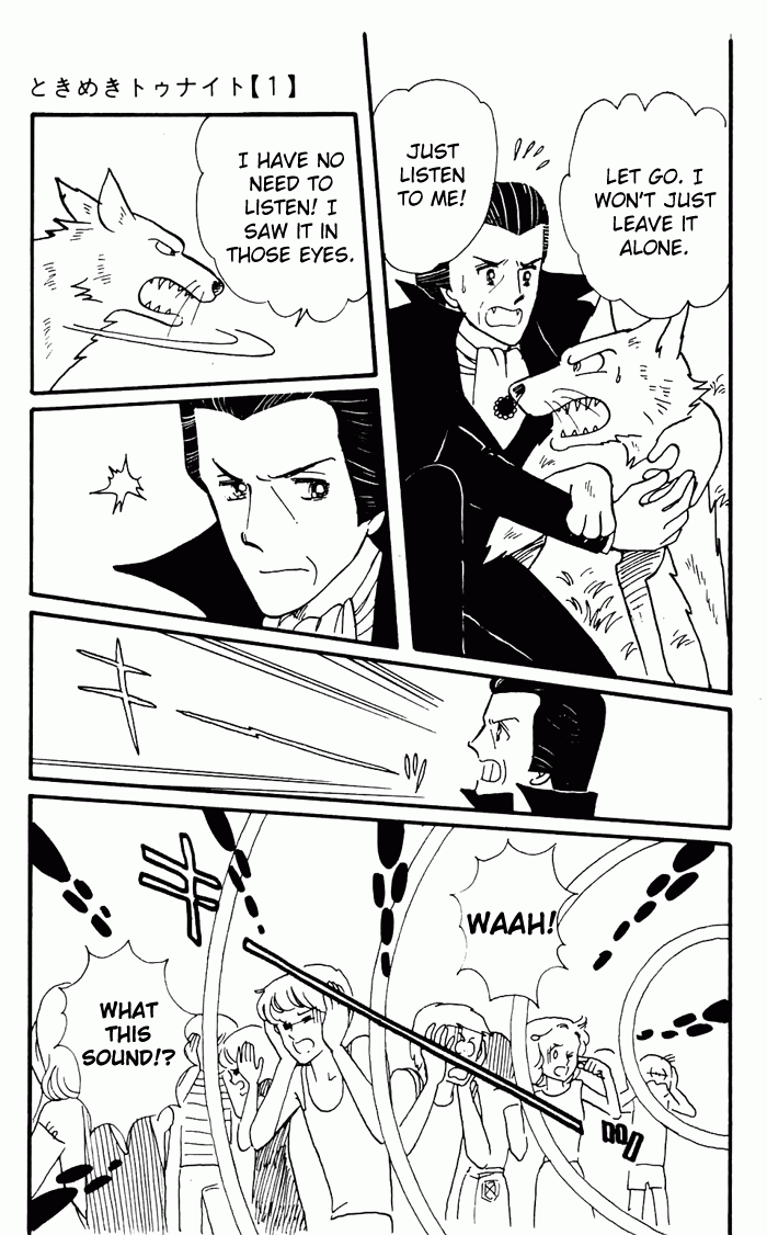 Tokimeki Tonight Vol. 1 Ch. 3 第101页
