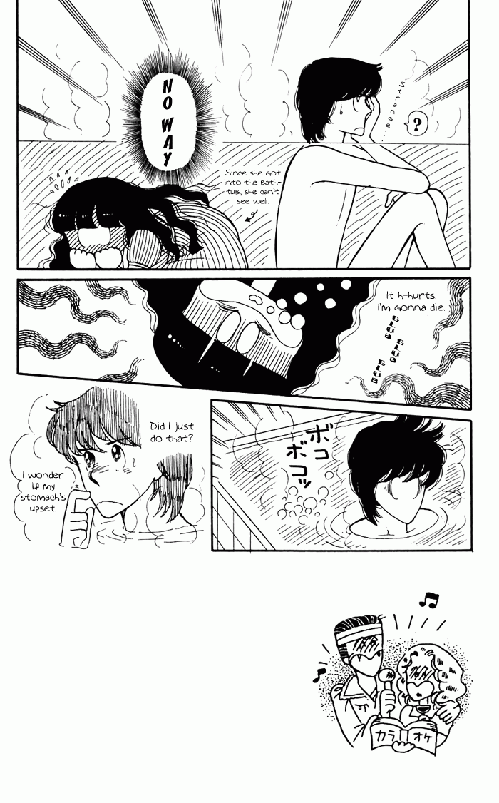 Tokimeki Tonight Vol. 1 Ch. 3 第3页
