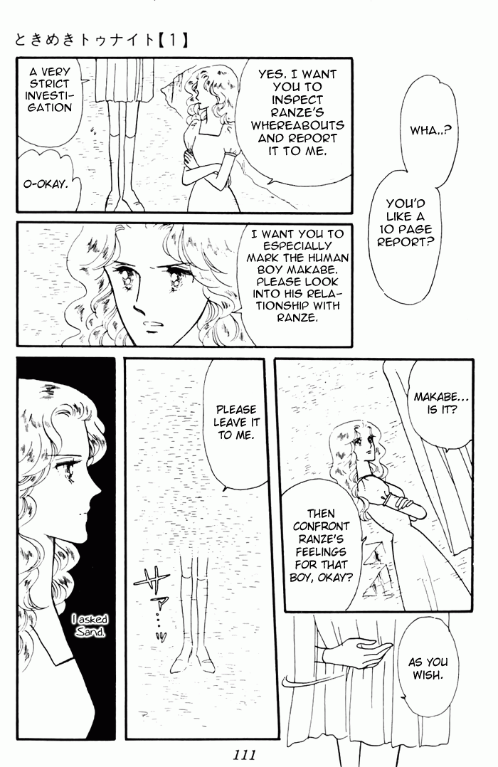 Tokimeki Tonight Vol. 1 Ch. 3 第23页