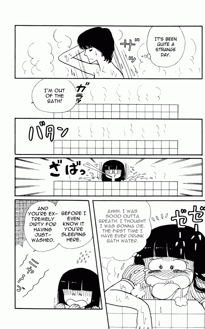 Tokimeki Tonight Vol. 1 Ch. 3 第4页