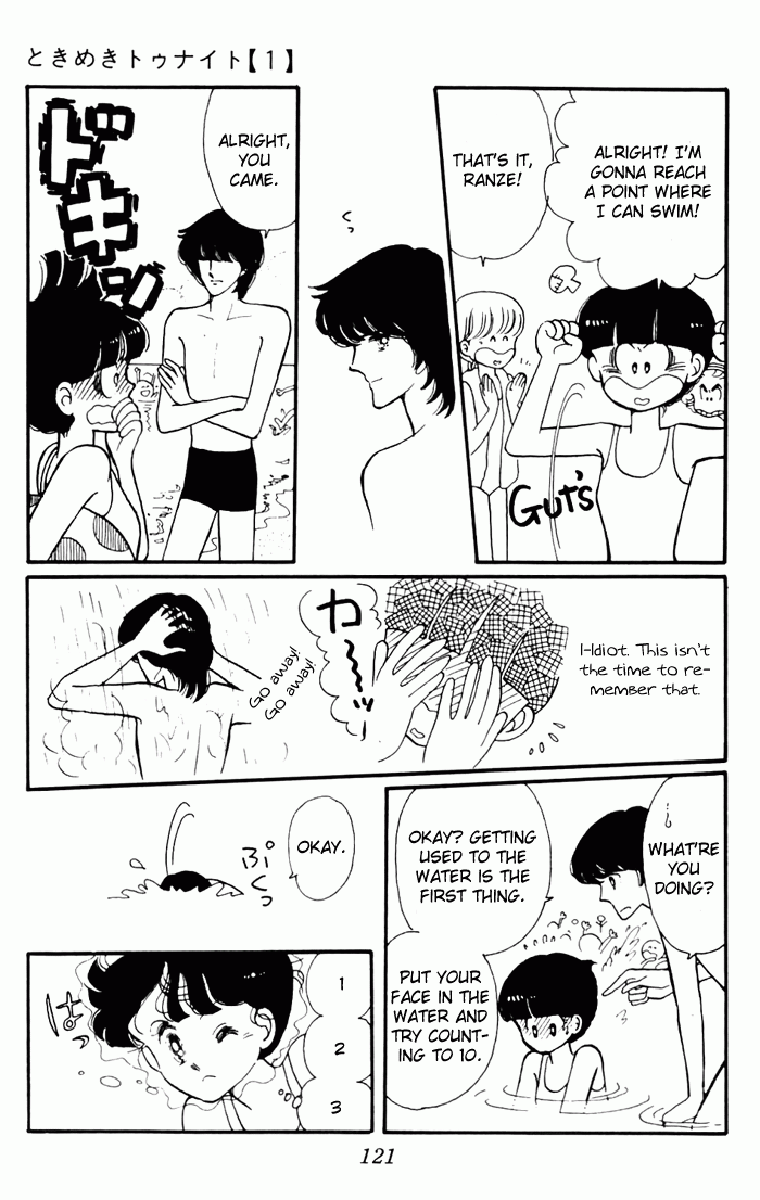 Tokimeki Tonight Vol. 1 Ch. 3 第33页