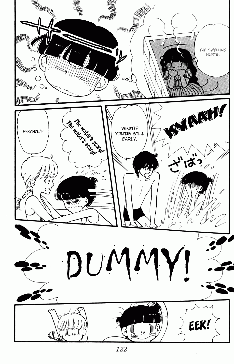 Tokimeki Tonight Vol. 1 Ch. 3 第34页