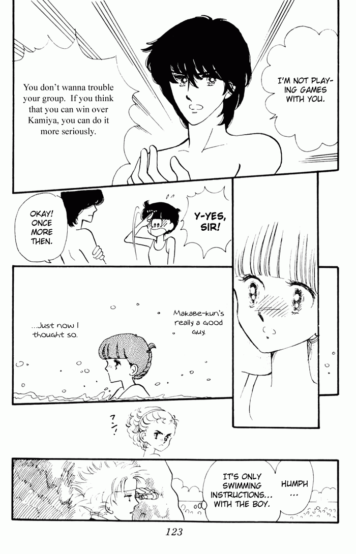 Tokimeki Tonight Vol. 1 Ch. 3 第35页