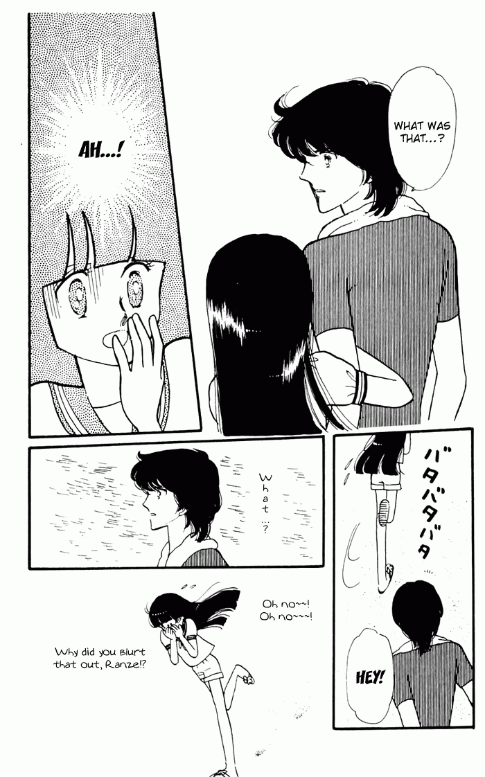 Tokimeki Tonight Vol. 1 Ch. 3 第60页