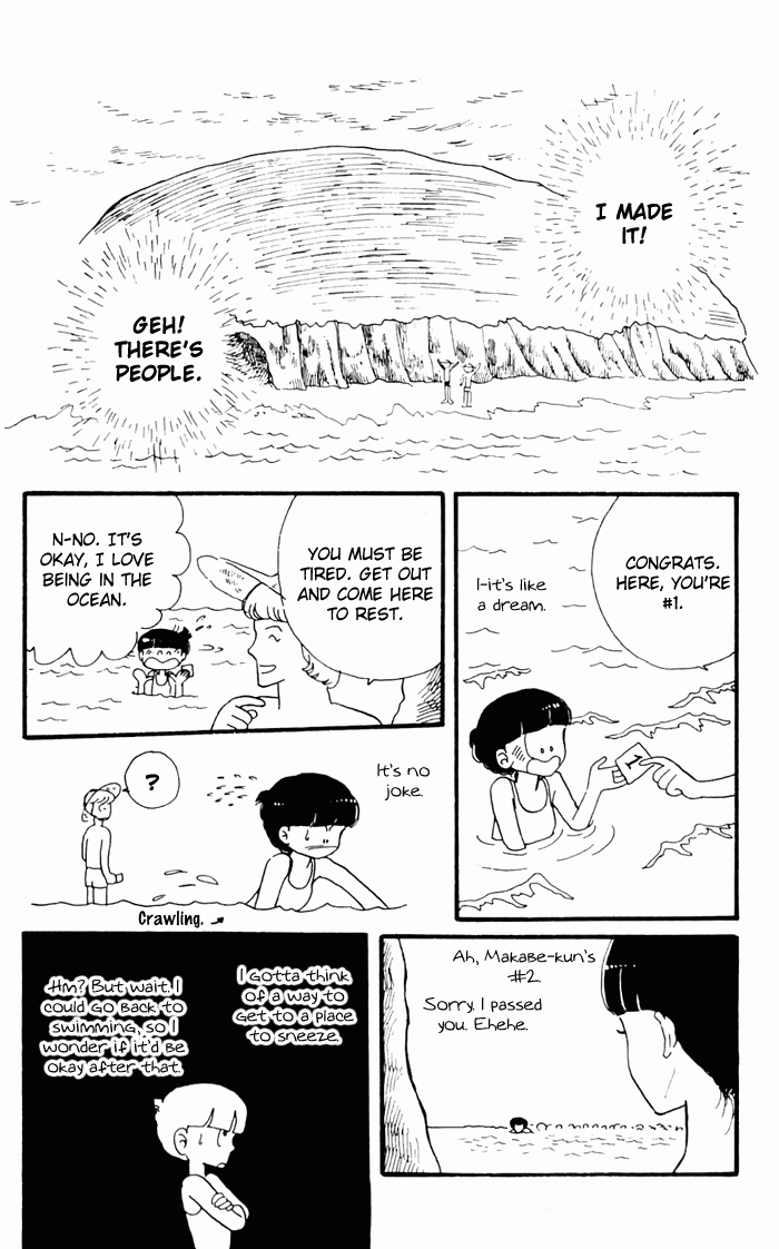 Tokimeki Tonight Vol. 1 Ch. 3 第75页