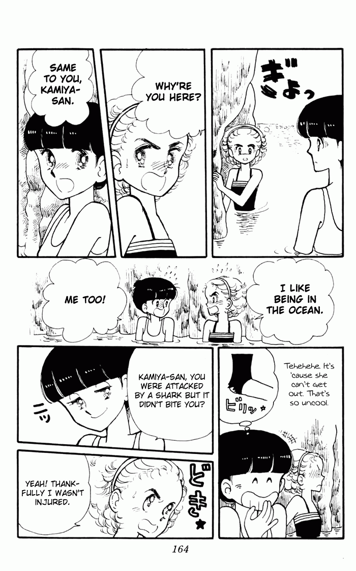 Tokimeki Tonight Vol. 1 Ch. 3 第76页