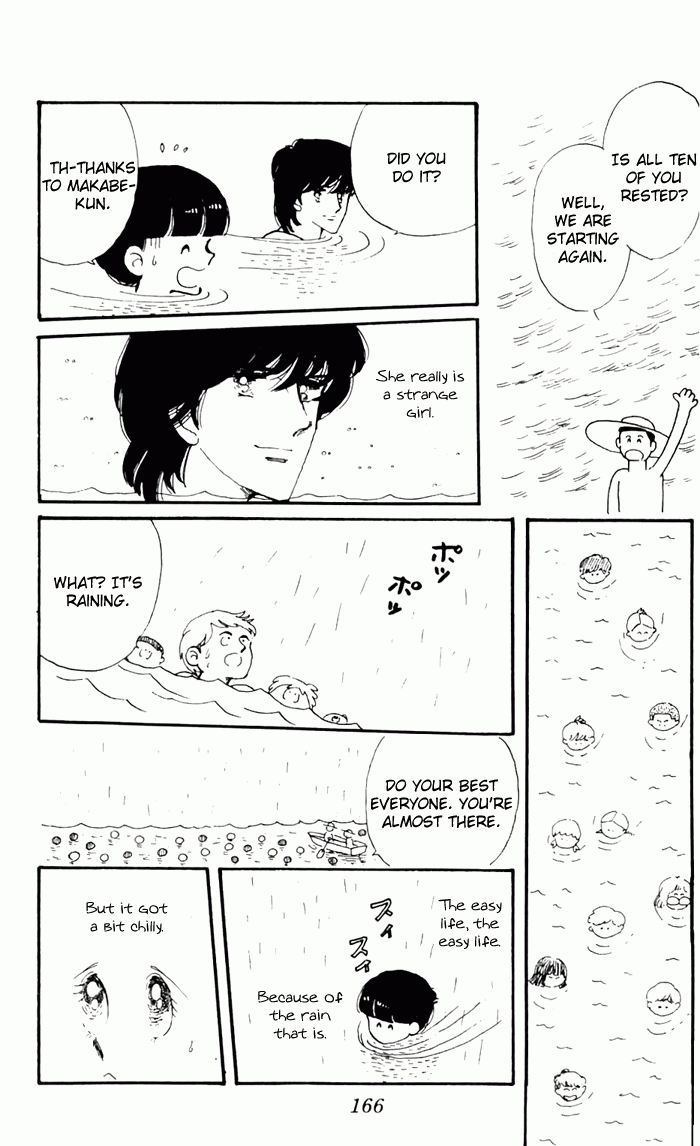 Tokimeki Tonight Vol. 1 Ch. 3 第78页