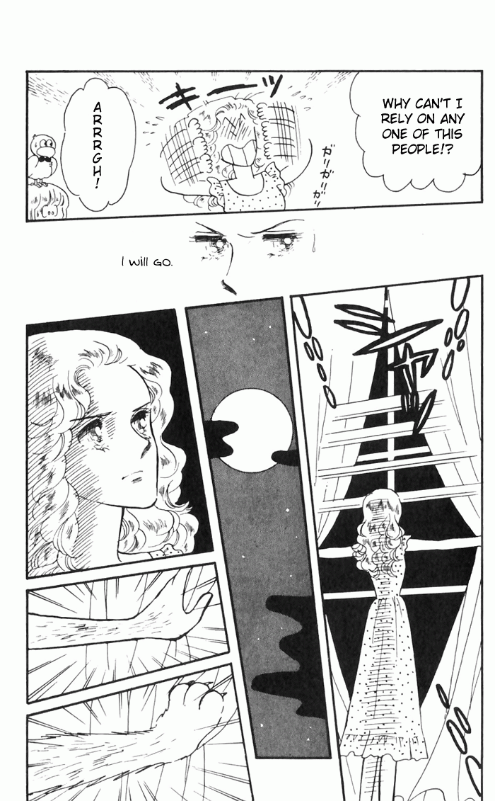 Tokimeki Tonight Vol. 1 Ch. 3 第88页