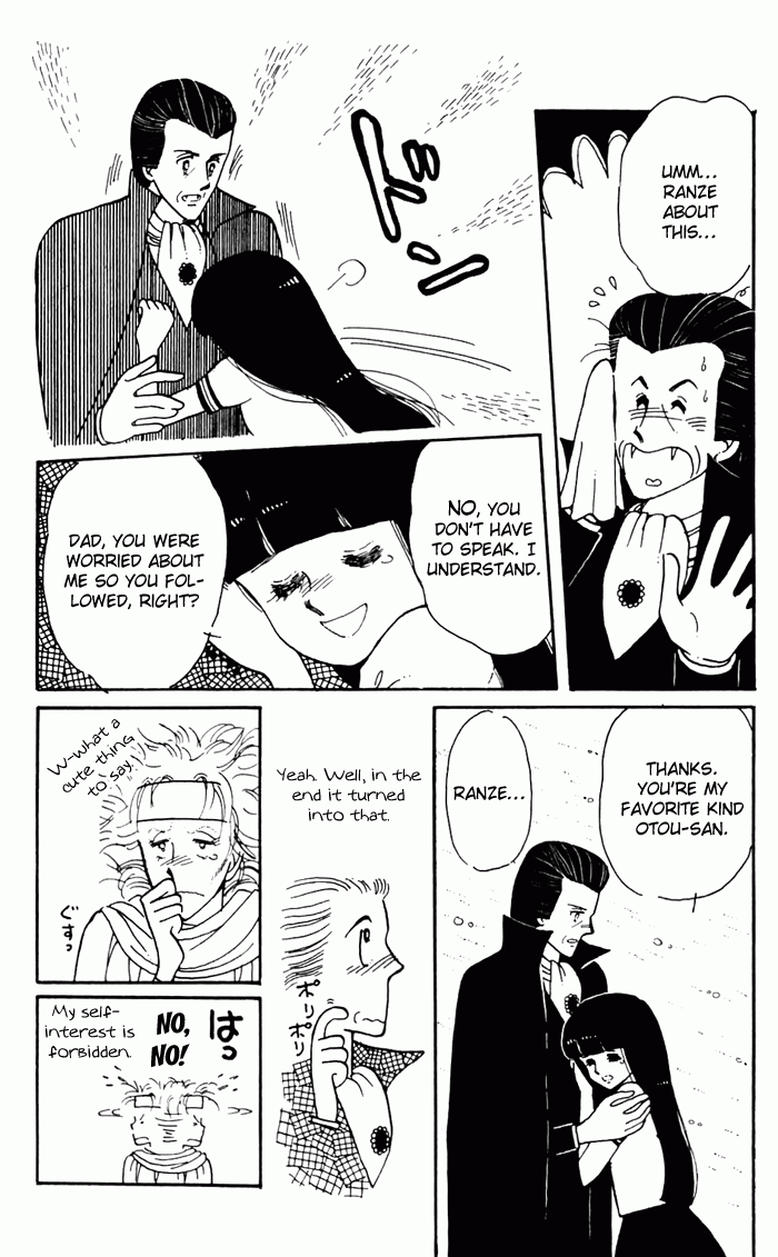Tokimeki Tonight Vol. 1 Ch. 3 第91页