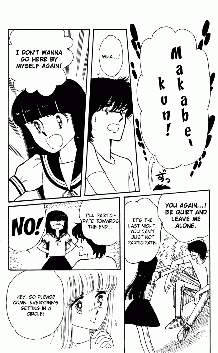 Tokimeki Tonight Vol. 1 Ch. 3 第94页