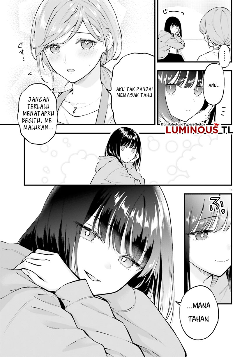 Keiyaku Shimai Kedua Saudari Makan Bersama 第13页