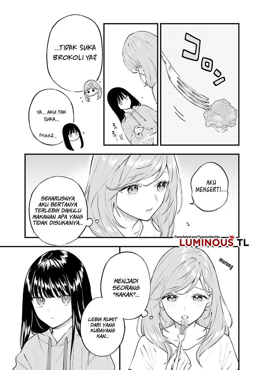 Keiyaku Shimai Kedua Saudari Makan Bersama 第15页