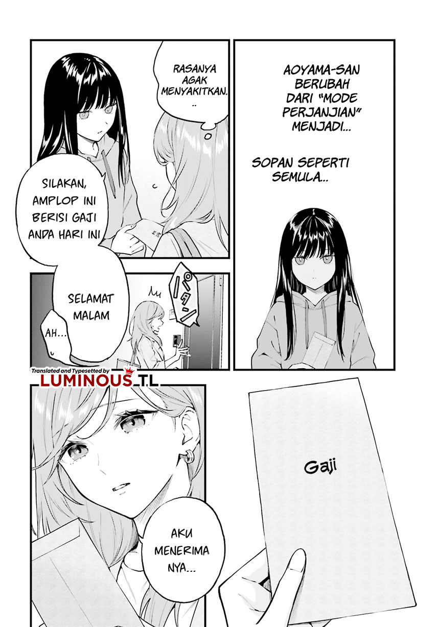Keiyaku Shimai Kedua Saudari Makan Bersama 第20页