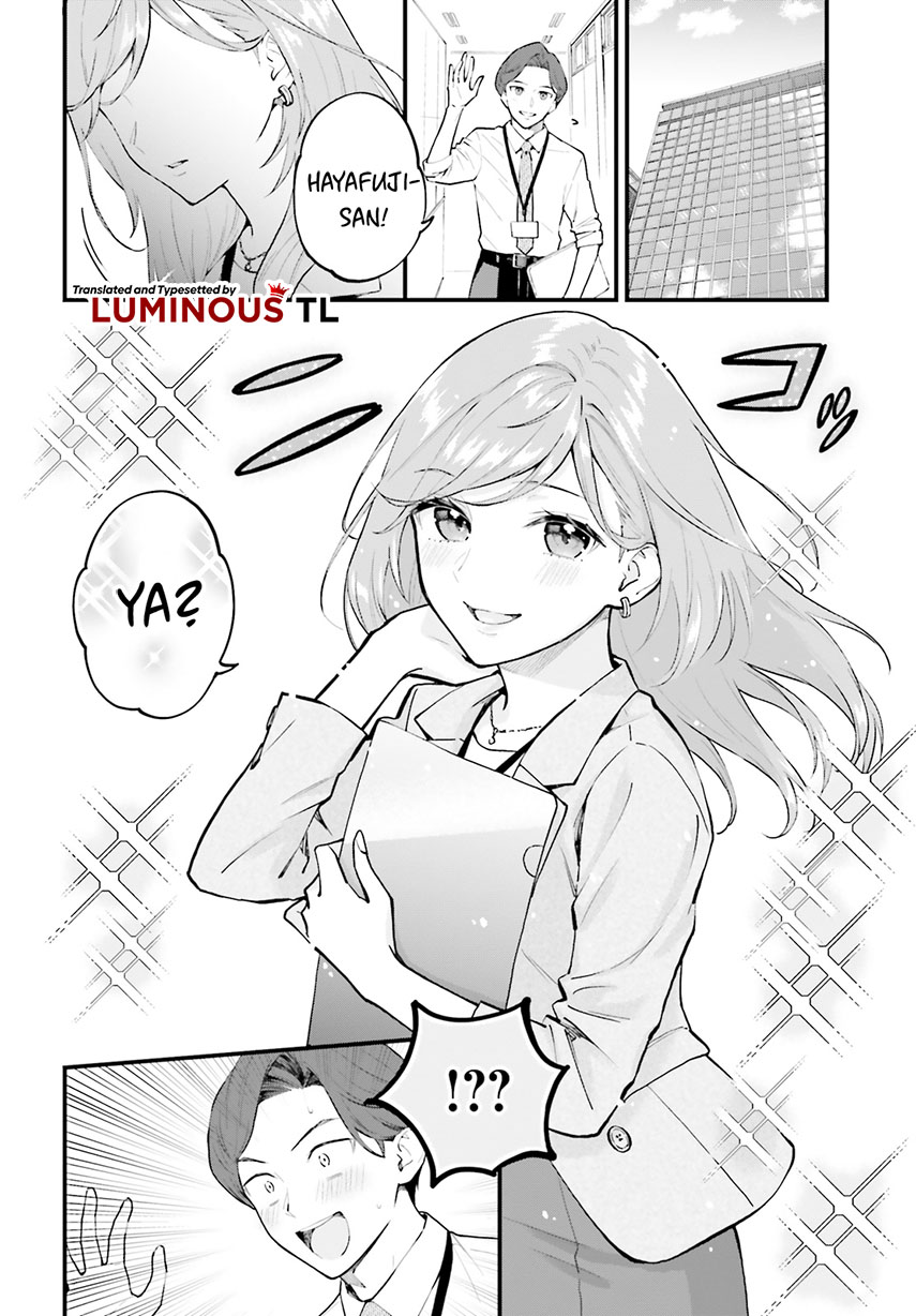 Keiyaku Shimai Kedua Saudari Makan Bersama 第4页