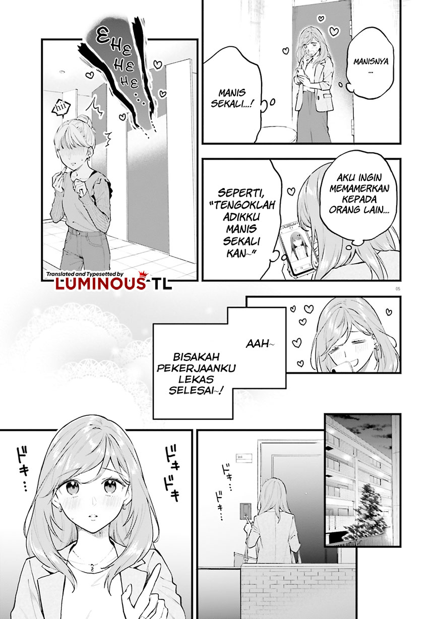 Keiyaku Shimai Kedua Saudari Makan Bersama 第7页