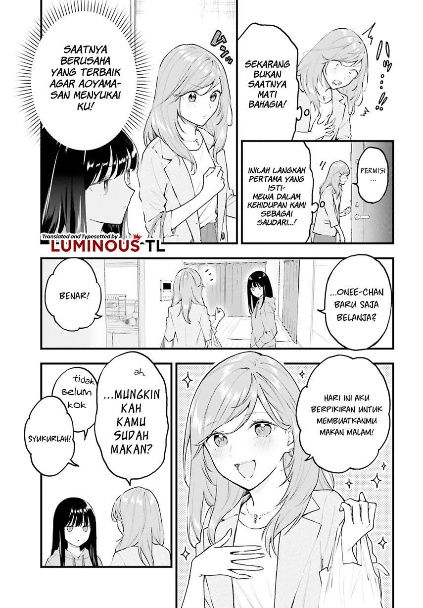 Keiyaku Shimai Kedua Saudari Makan Bersama 第9页