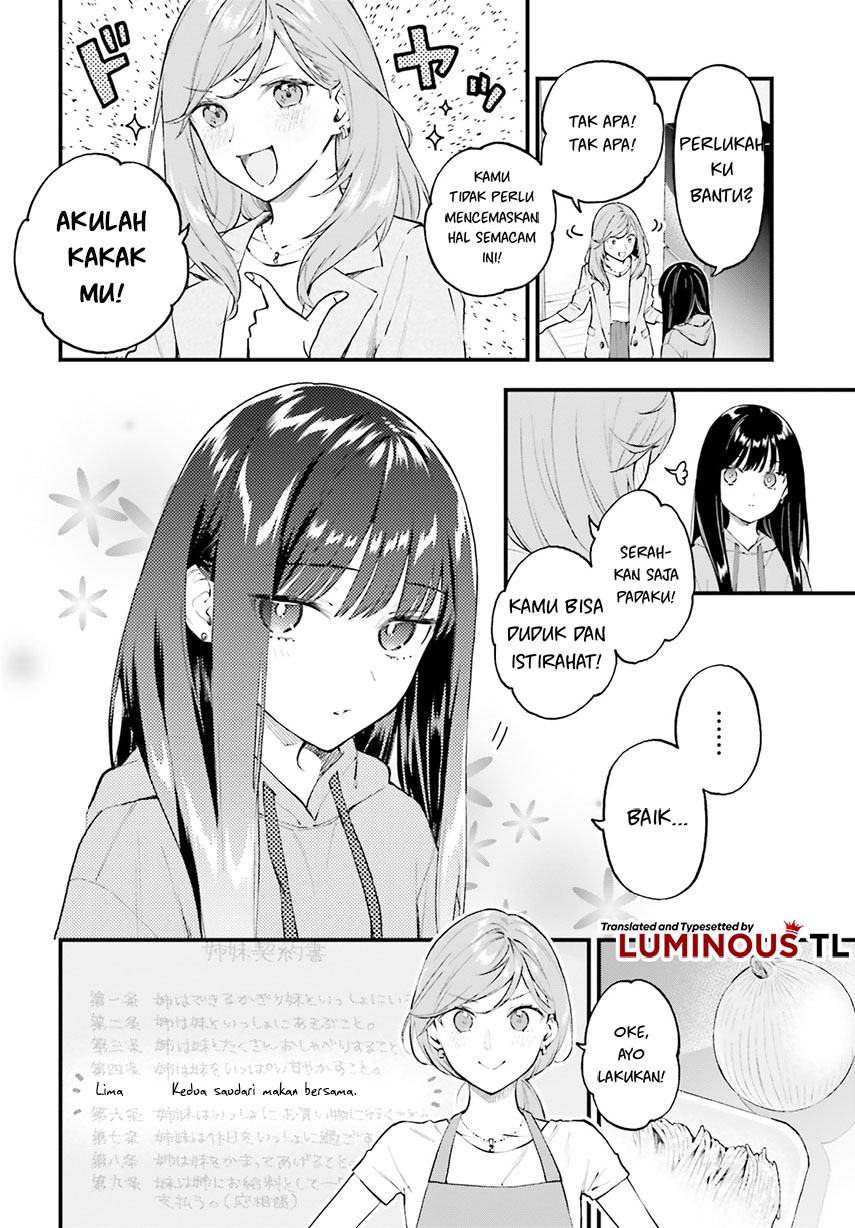 Keiyaku Shimai Kedua Saudari Makan Bersama 第10页