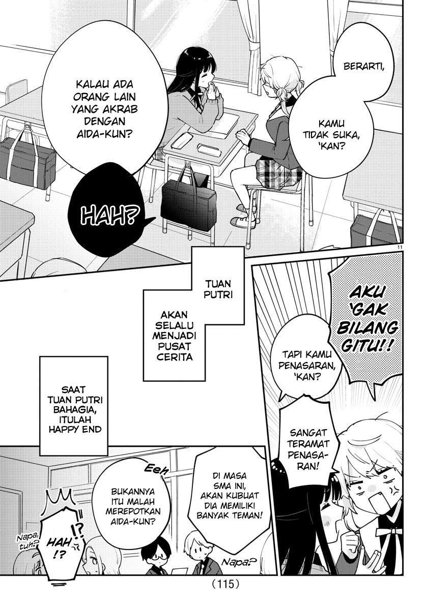 Osananajimi no Ohimesama Tuan Putri Kedua 第11页