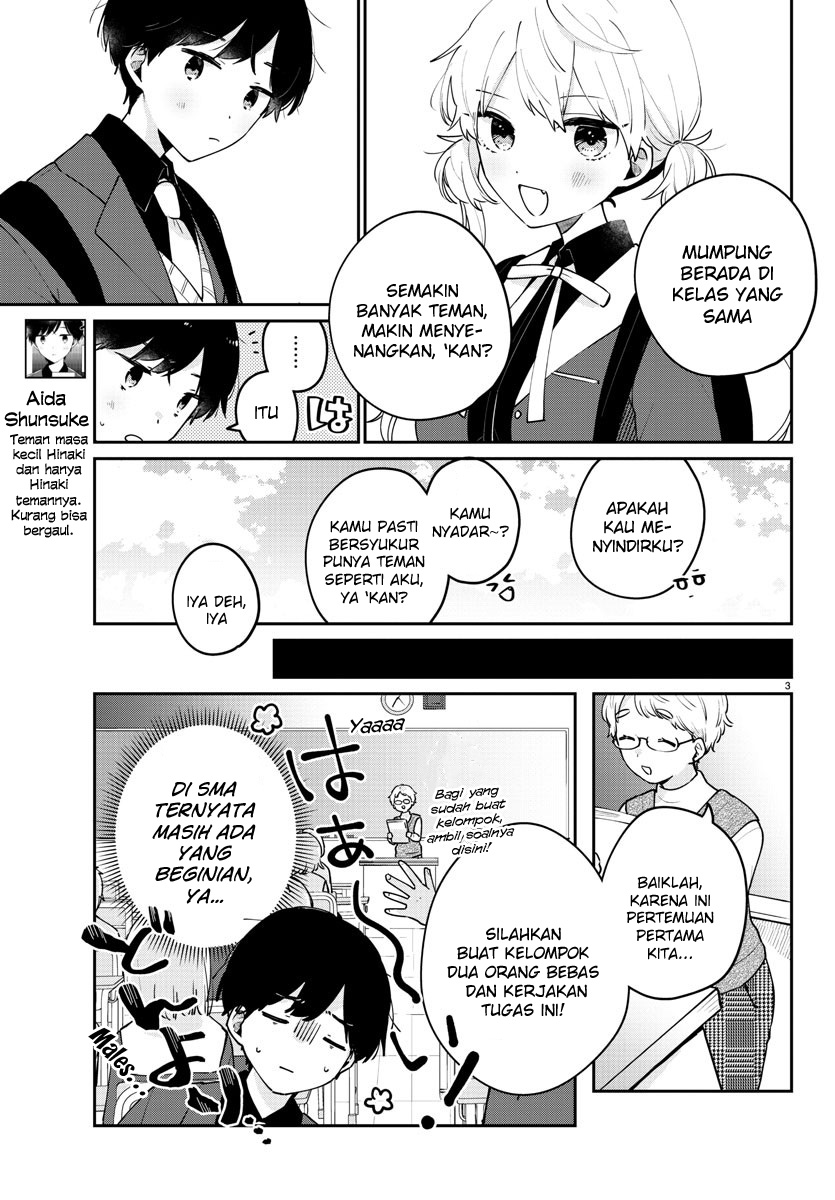 Osananajimi no Ohimesama Tuan Putri Kedua 第3页