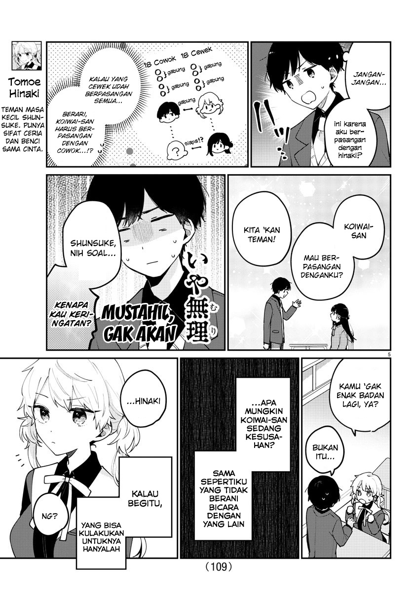 Osananajimi no Ohimesama Tuan Putri Kedua 第5页