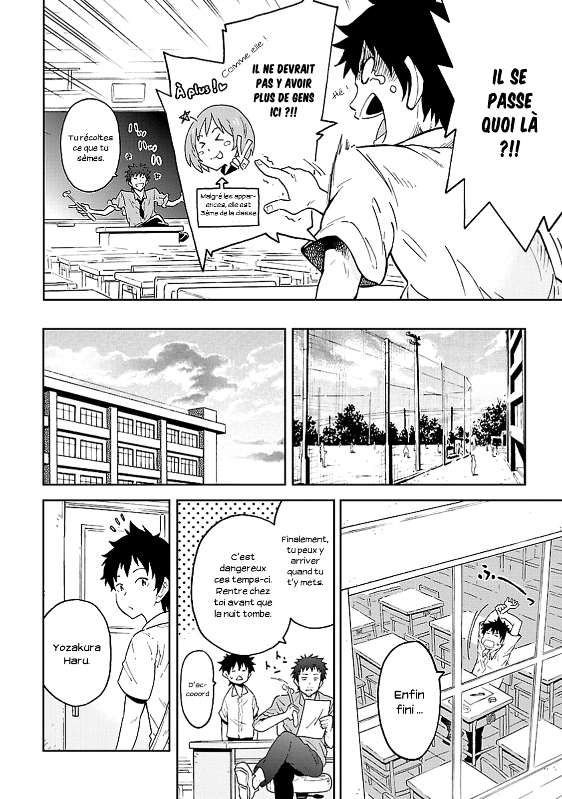 Haru no Houtai Shoujo Haru et Natsu 第12页