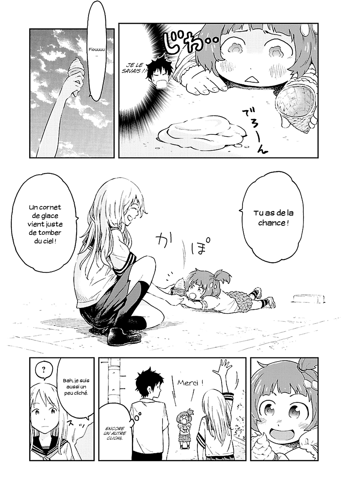 Haru no Houtai Shoujo Haru et Natsu 第18页