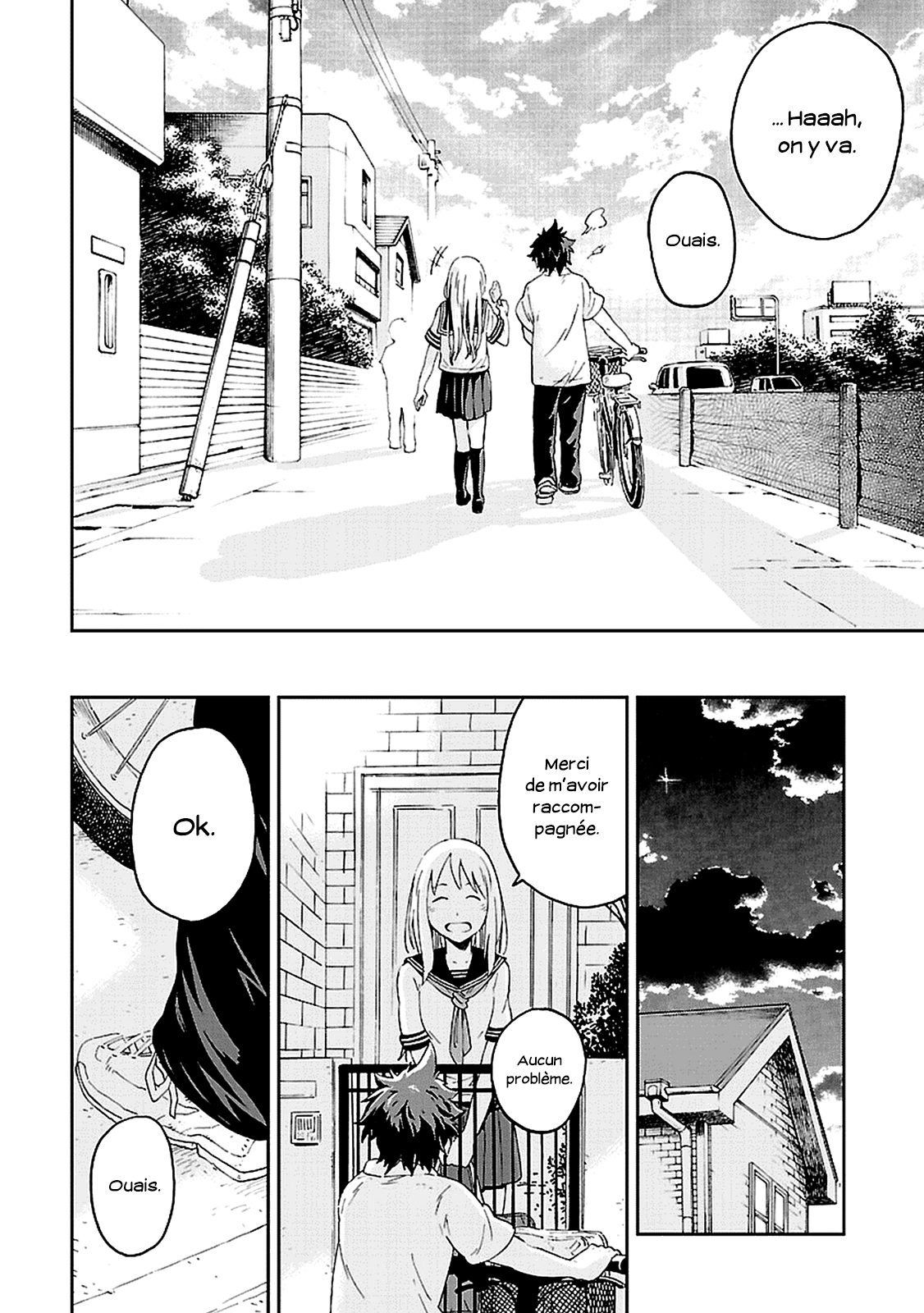 Haru no Houtai Shoujo Haru et Natsu 第21页