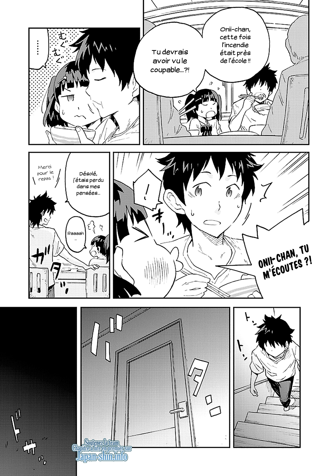 Haru no Houtai Shoujo Haru et Natsu 第24页