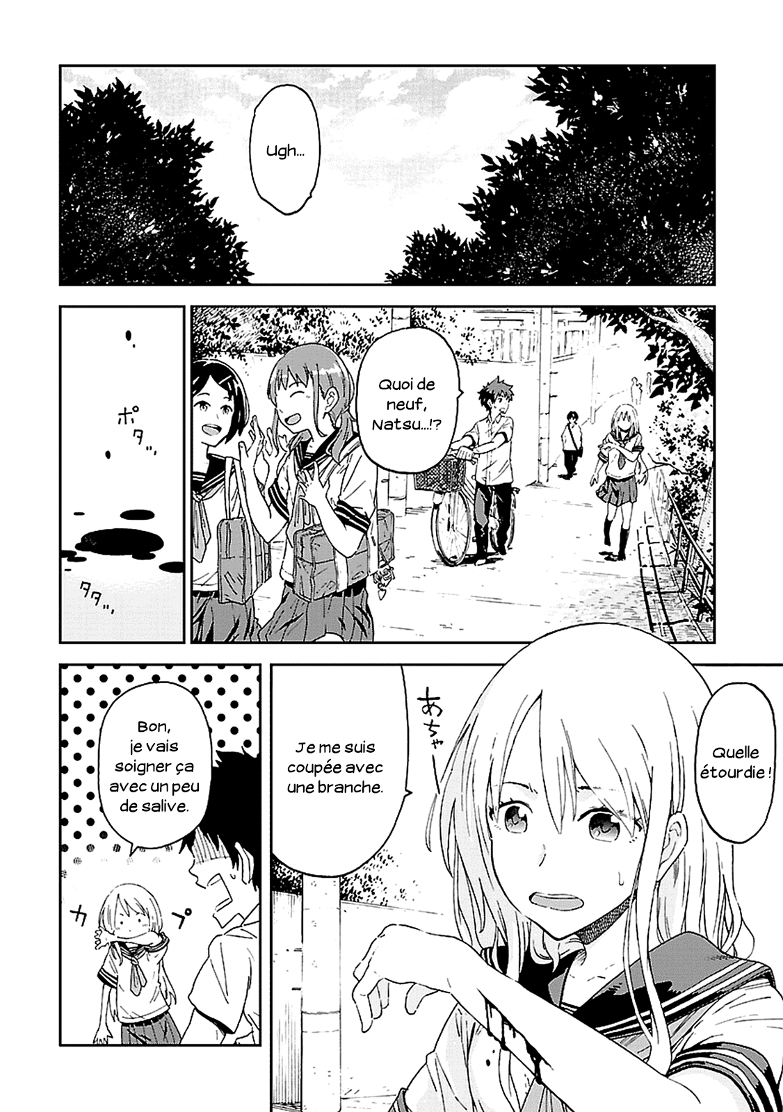 Haru no Houtai Shoujo Haru et Natsu 第6页