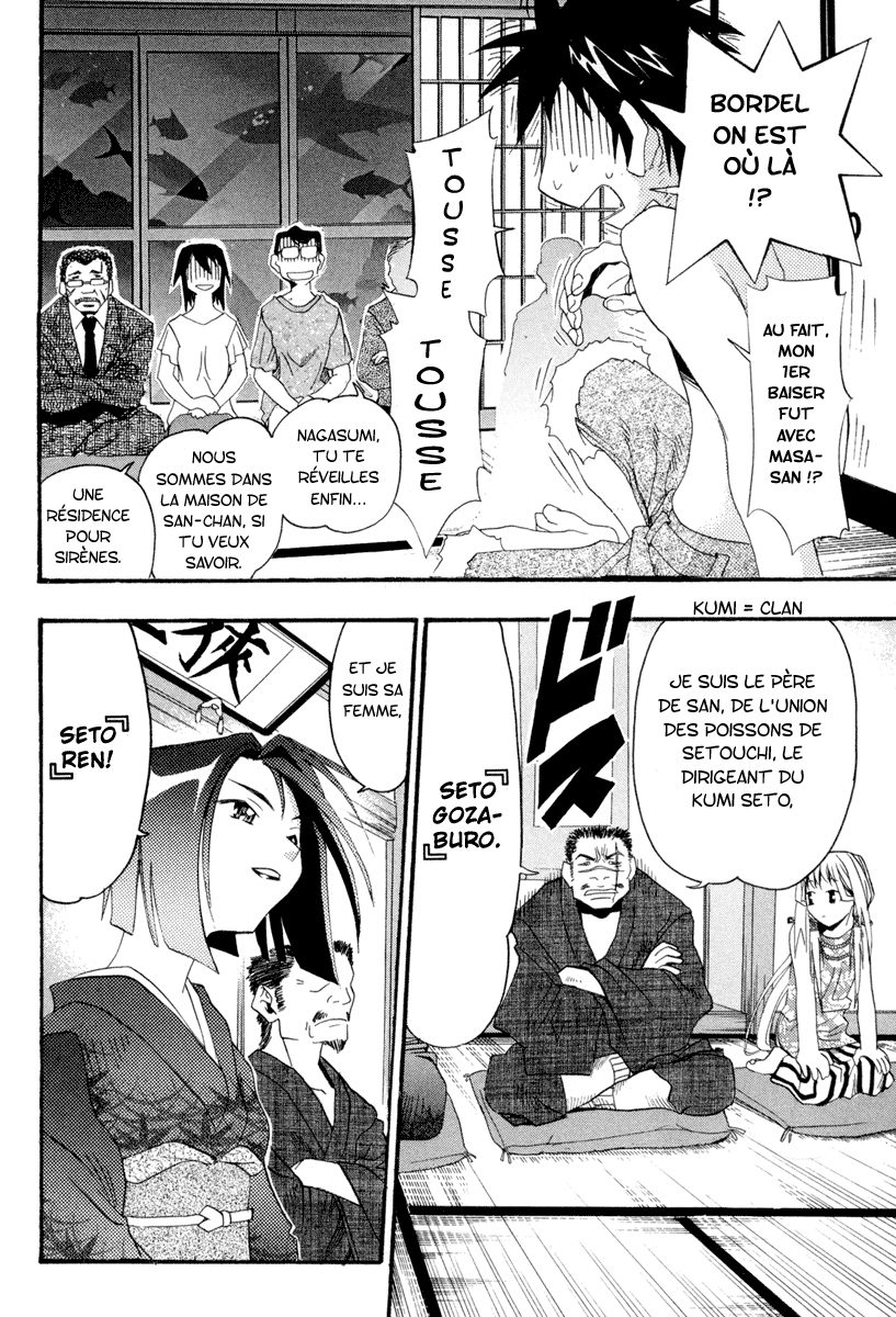 Seto no Hanayome Femme mafieuse 第29页