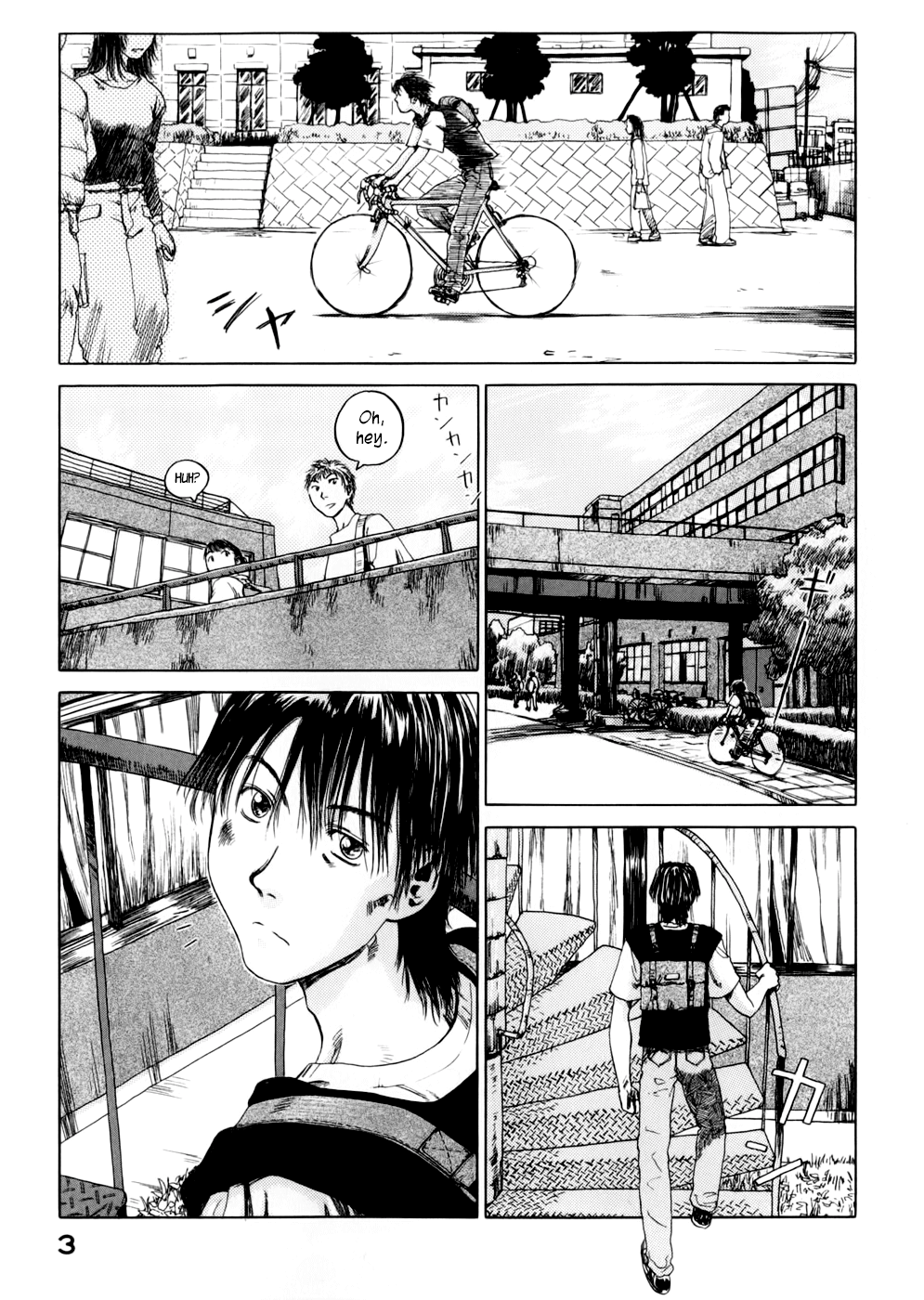 Yonensei 第6页