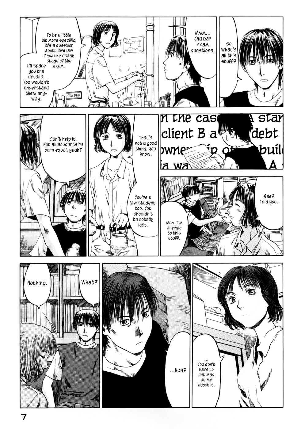 Yonensei Babby 第10页