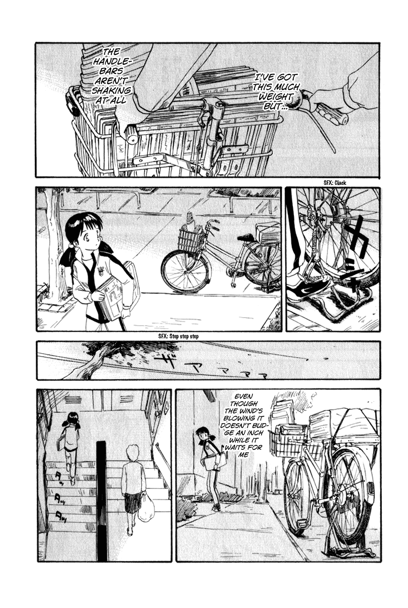Namikibashi Doori - Aoba Jitenshaten The Military Transport Aircraft of Daybreak 第19页