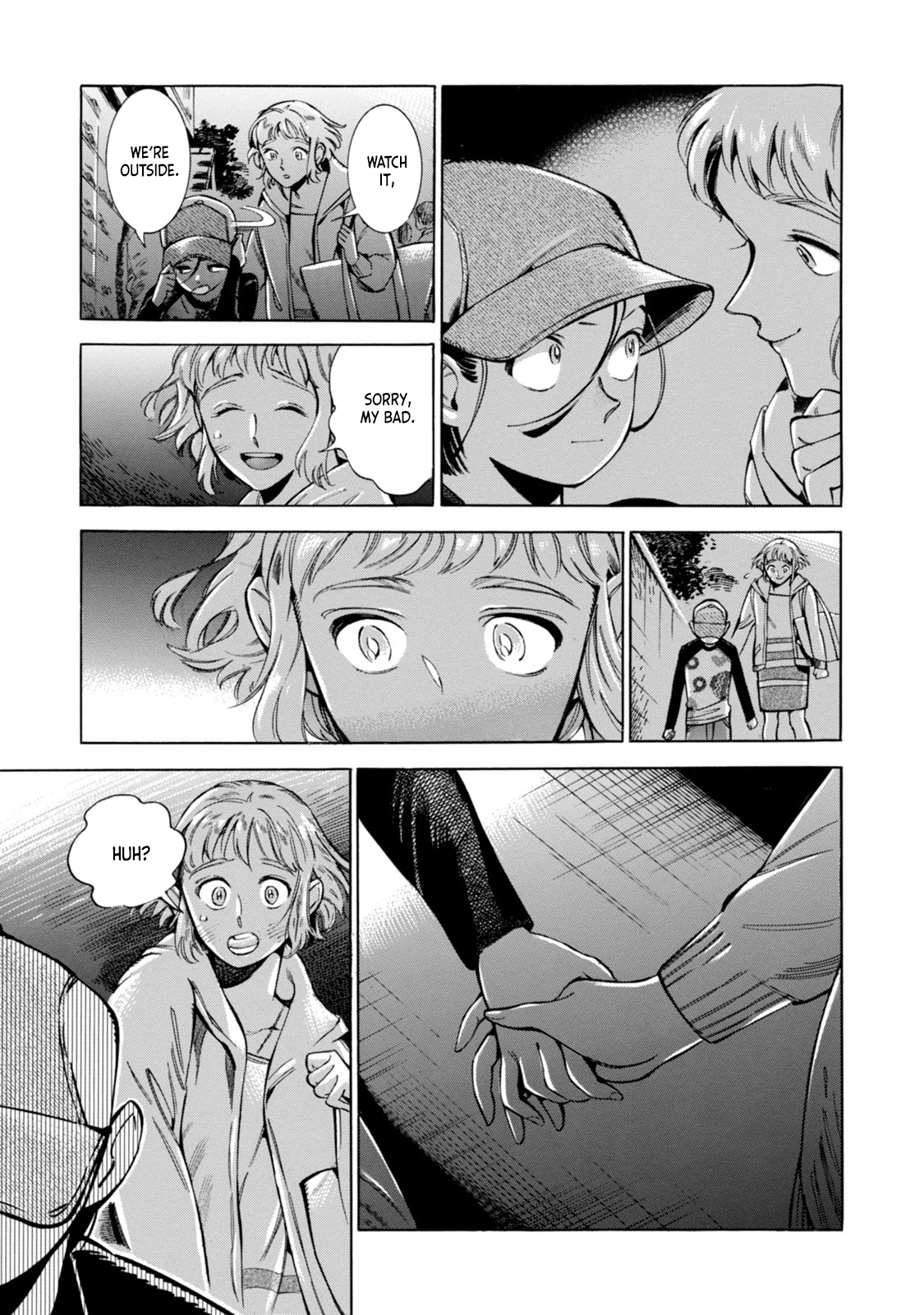 Subaru to Suu-san Secret 第33页