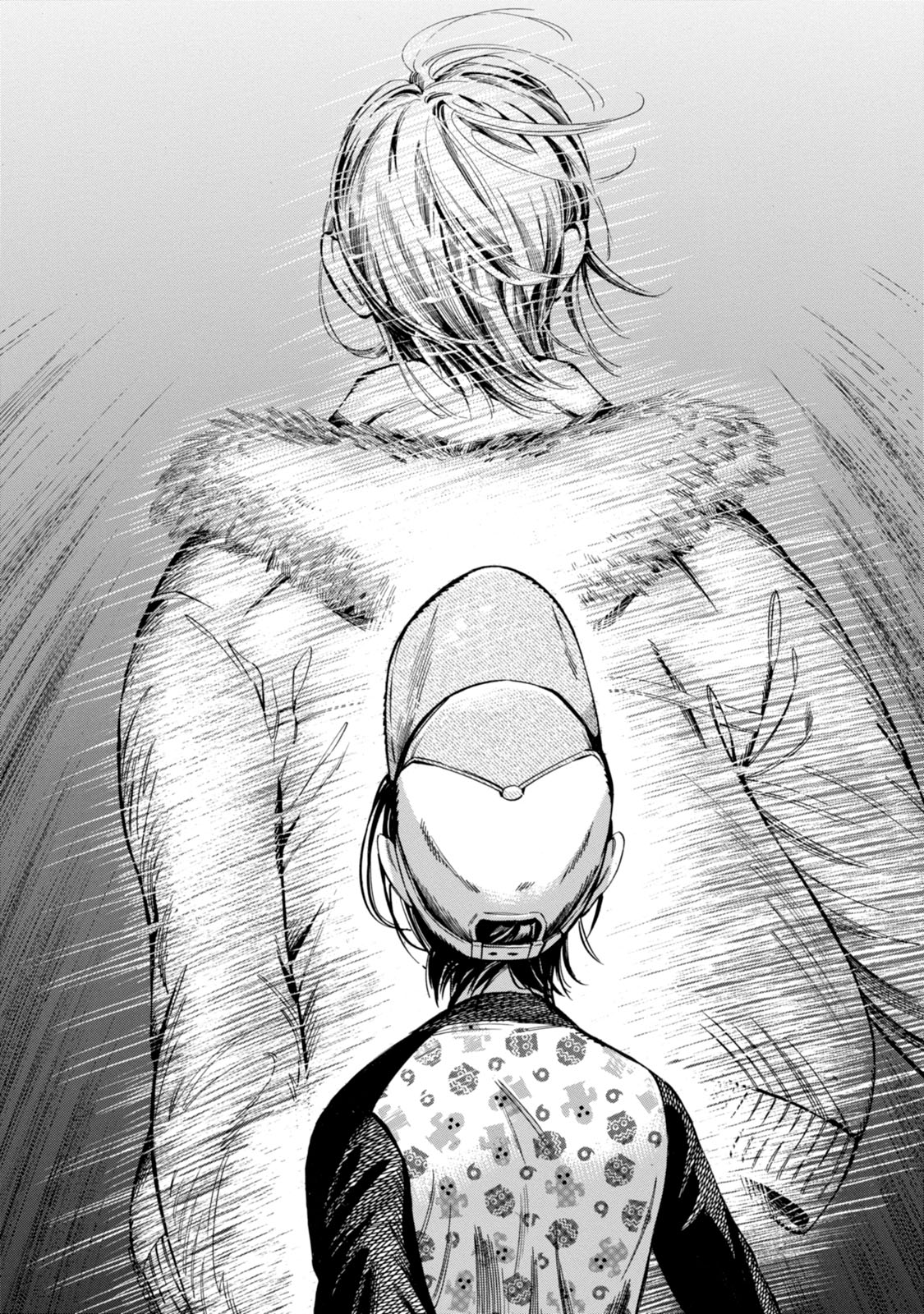 Subaru to Suu-san Secret 第34页