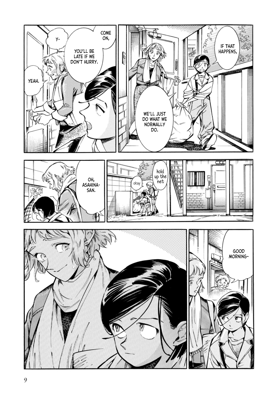Subaru to Suu-san Secret 第9页