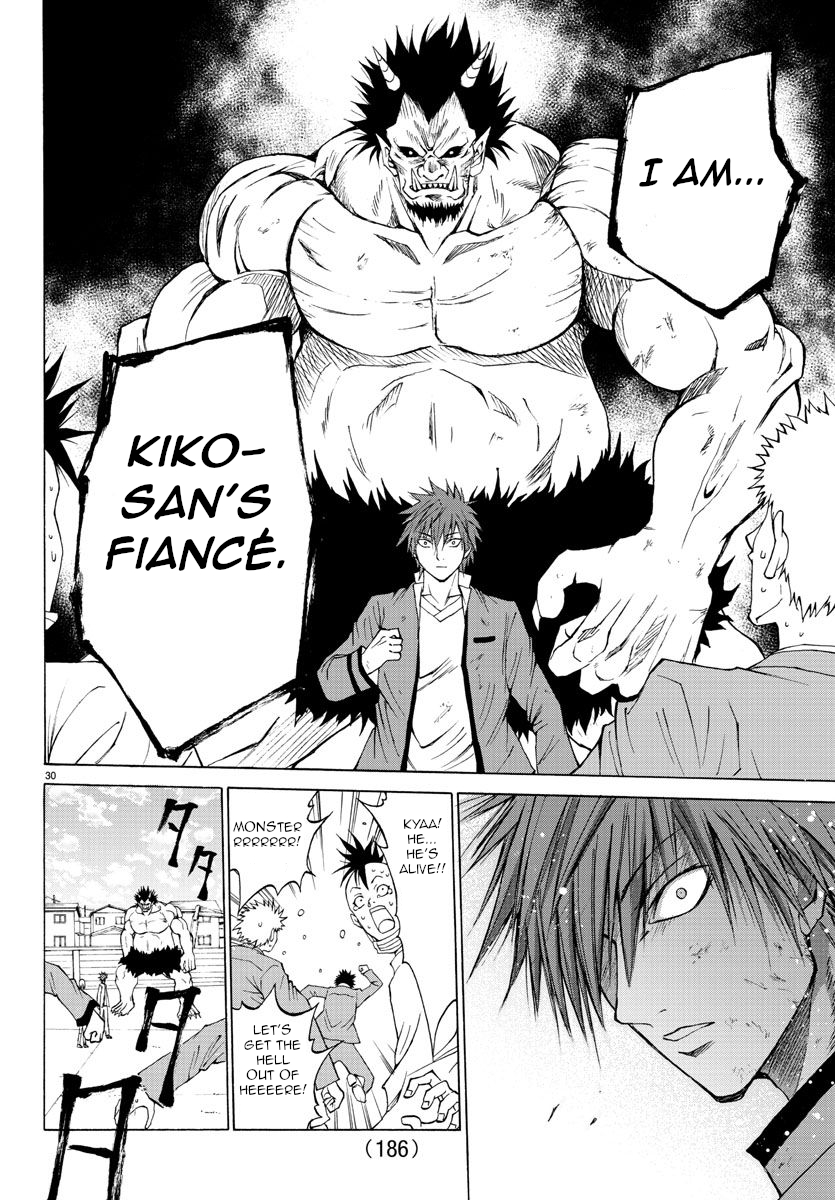 Oni no Youna LoveCome Doesn't Matter Who They Are 第29页