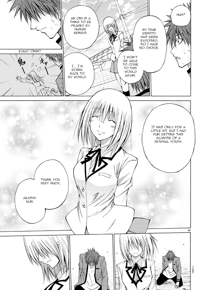 Oni no Youna LoveCome Doesn't Matter Who They Are 第42页