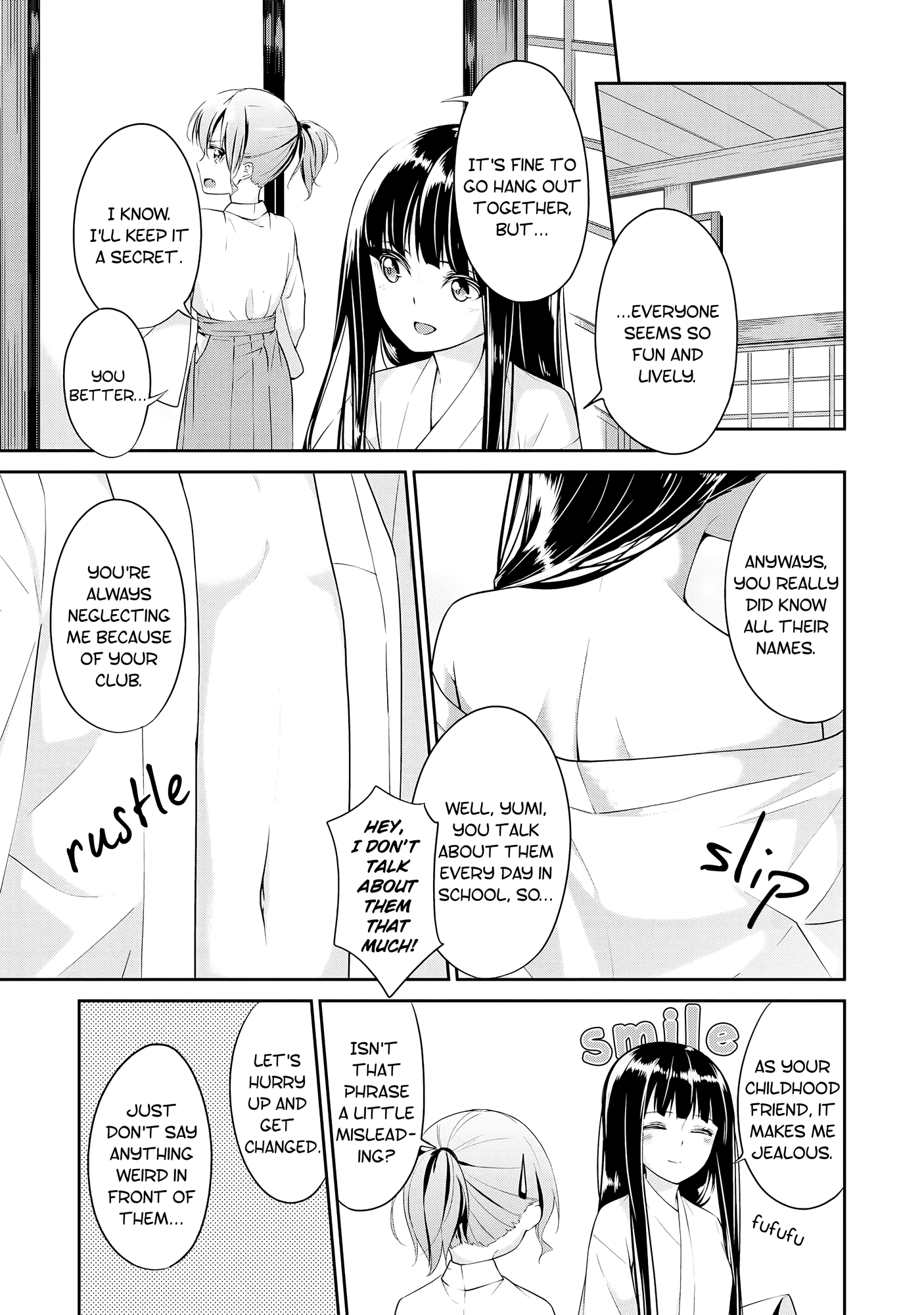 Houkago Nijigenme! Ch. 5 第7页