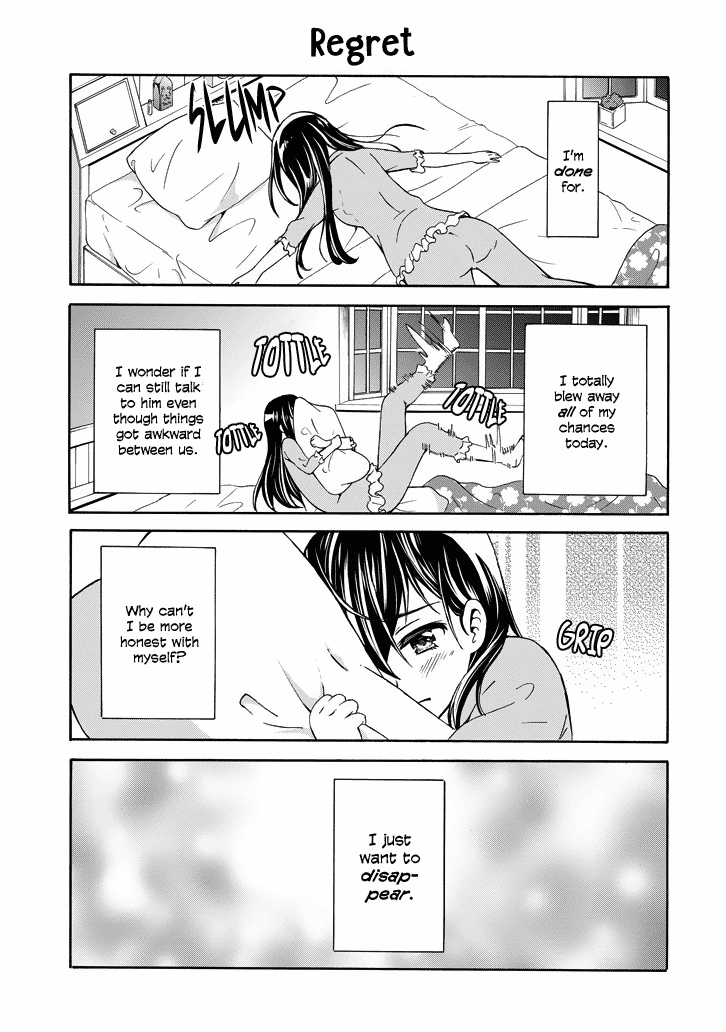 Suki x Suki I Became Invisible! 第12页