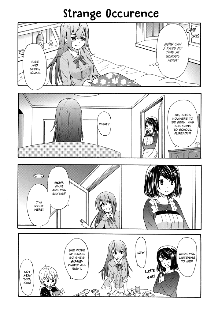 Suki x Suki I Became Invisible! 第13页