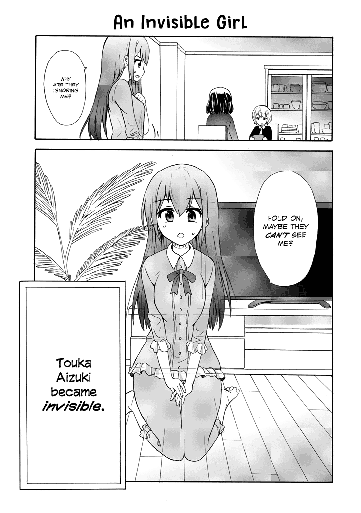 Suki x Suki I Became Invisible! 第14页