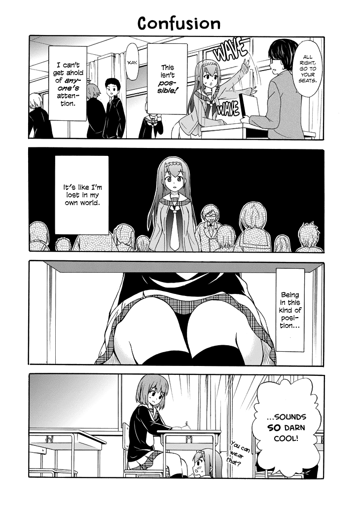 Suki x Suki I Became Invisible! 第15页