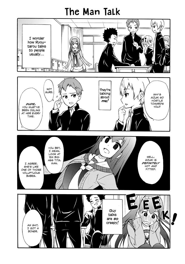 Suki x Suki I Became Invisible! 第18页