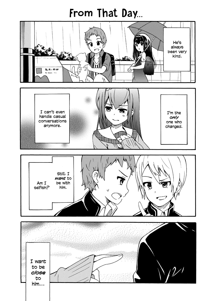 Suki x Suki I Became Invisible! 第20页